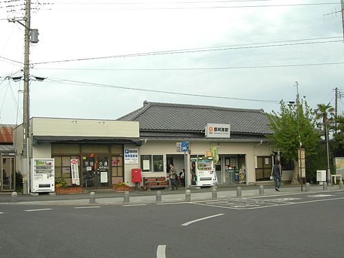 Nakaminato Station